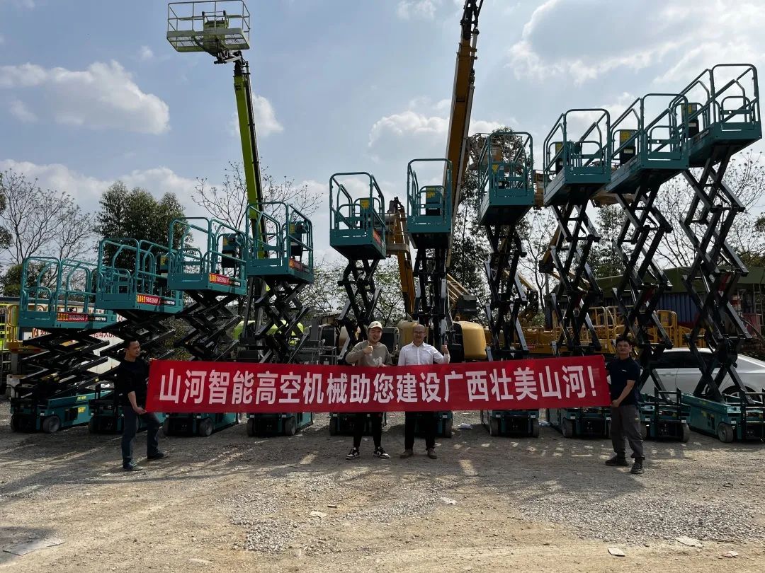 加速深耕区域市场，江南网页版高机订单暴涨