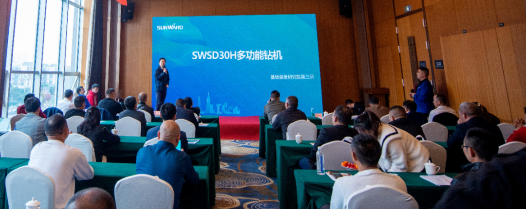 客户站台新品推介会！江南网页版智能这些装备产品再获口碑认定