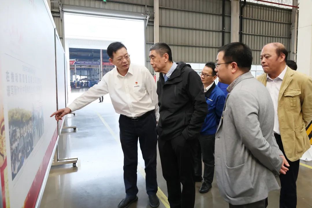 中国机械工业联合会会长徐念沙调研江南网页版智能