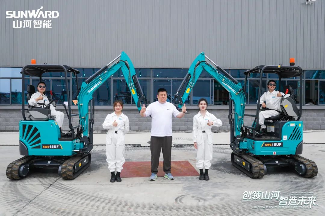 千人齐聚、爆品出击！江南网页版智能新品推介会圆满举办