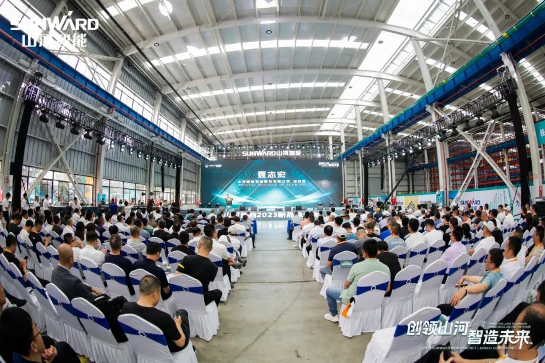 千人齐聚、爆品出击！江南网页版智能新品推介会圆满举办
