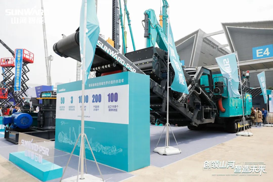 闪耀2023 CICEE！看江南网页版智能“明星产品”有多“炫”