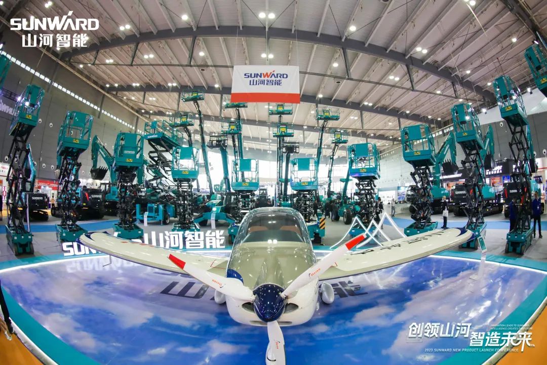 聚焦电动化、智能化！江南网页版智能全系列高空机械产品亮相长沙展