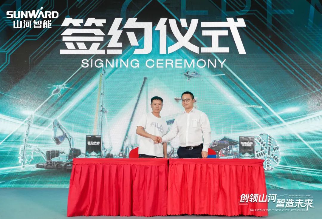 聚焦电动化、智能化！江南网页版智能全系列高空机械产品亮相长沙展