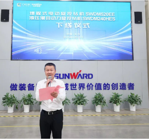 助力“双碳”、绿动未来！江南网页版智能增程式电动旋挖钻机、液压混合动力旋挖钻机齐交付