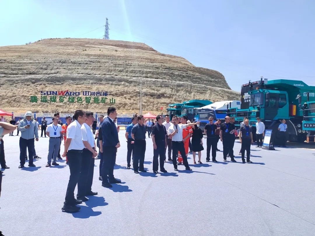 加码绿色矿山！“江南网页版绿”亮相鄂尔多斯市煤矿三化融合现场推进会