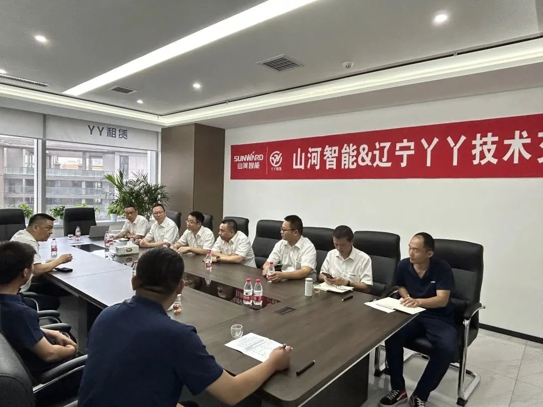 倾听客户心声！江南网页版智能高空机械“服务万里行”走进东北