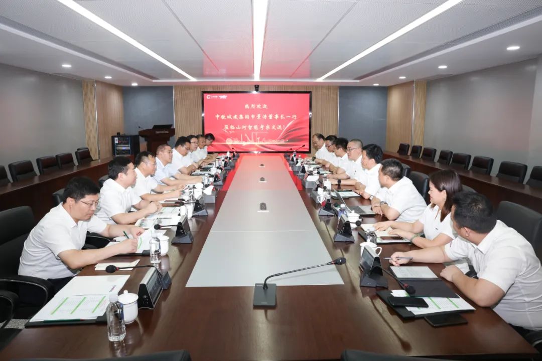 中铁城建集团党委书记、董事长申景涛到访江南网页版智能