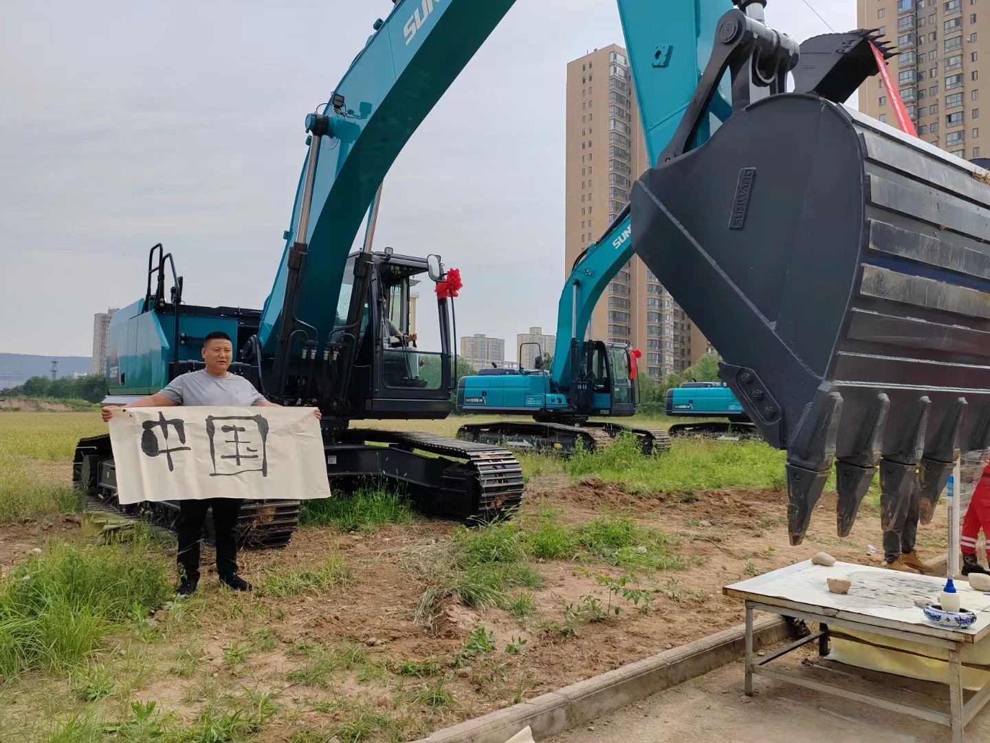圆满落幕！“江南网页版智能杯”宝鸡市第三届工程机械操作技能竞赛精彩不断