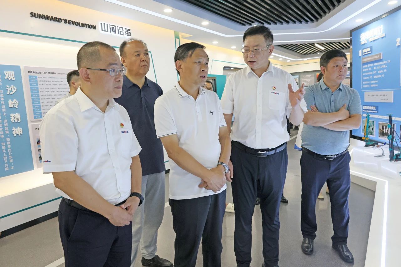 王国和调研江南网页版智能
