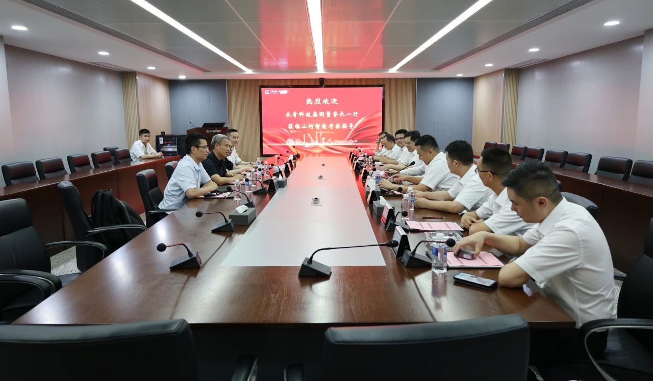 永青科技集团董事长胡晓东带队到访江南网页版智能