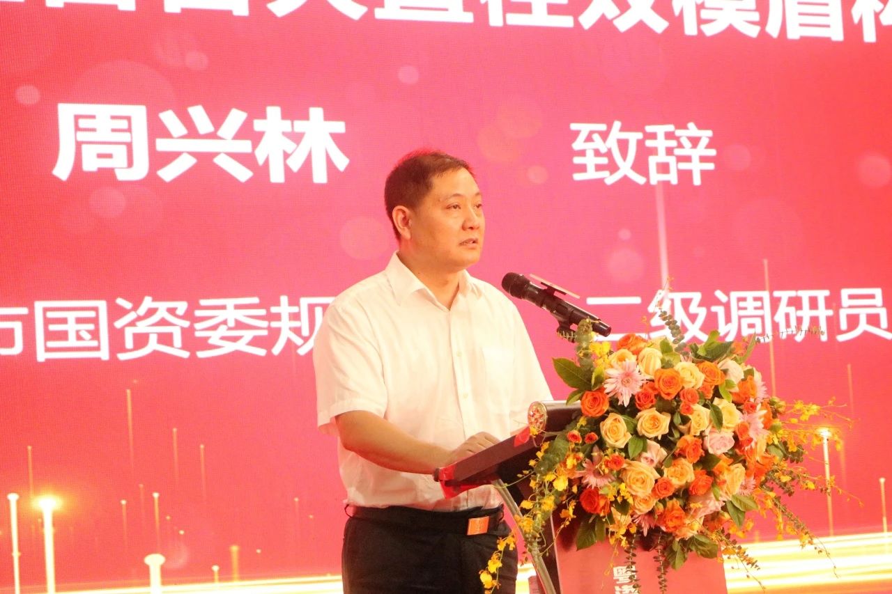 中铁江南网页版粤港澳大湾区首台大直径双模盾构机成功下线