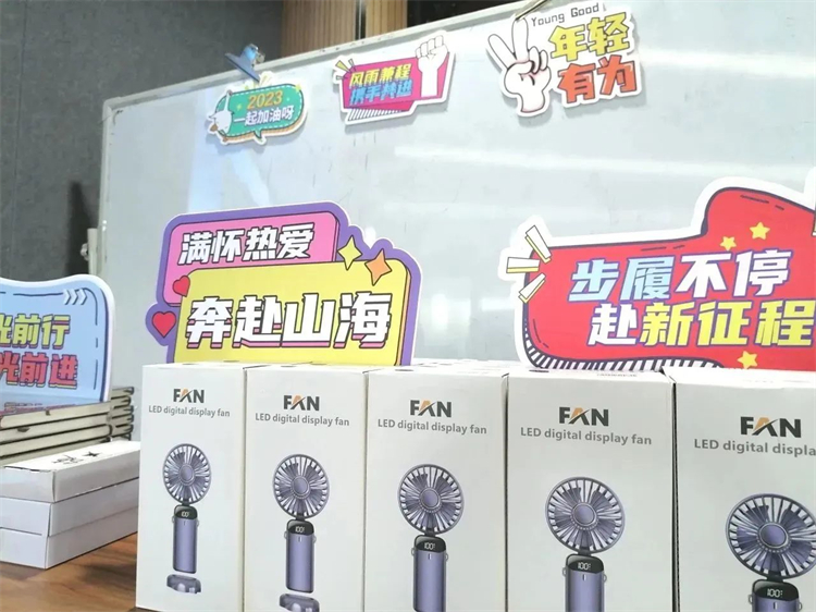 奔赴热爱，江南网页版智能2023届“智动力”正式报到！