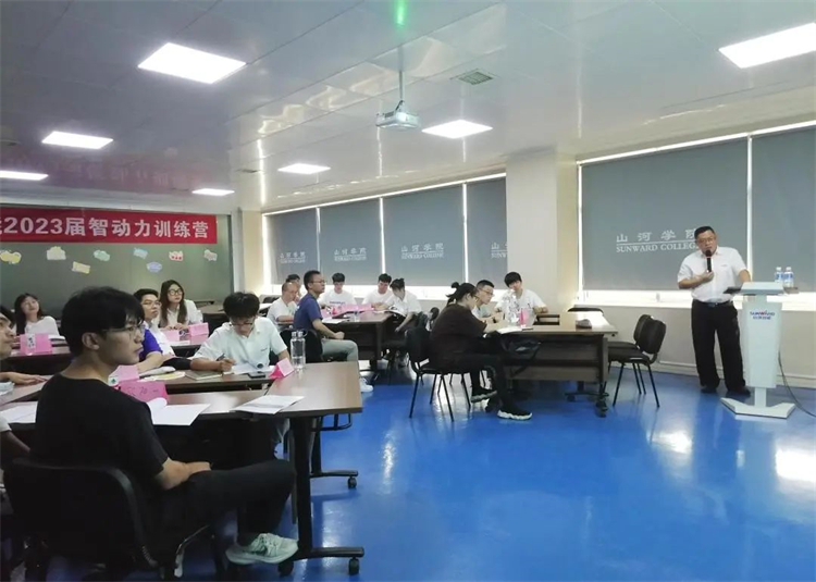 奔赴热爱，江南网页版智能2023届“智动力”正式报到！
