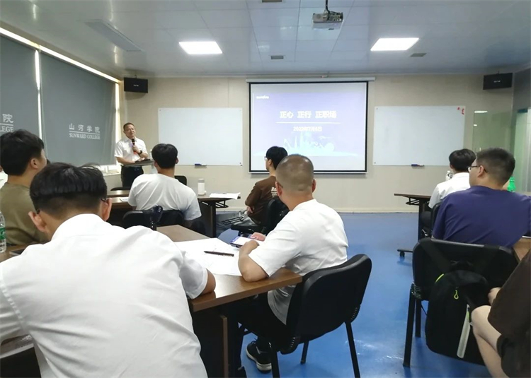 奔赴热爱，江南网页版智能2023届“智动力”正式报到！