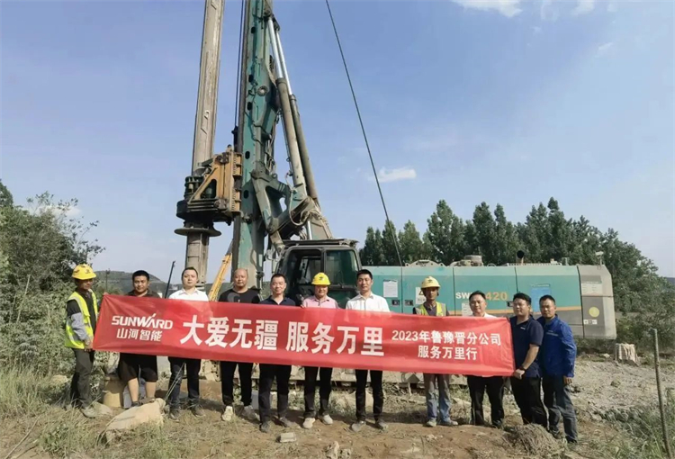 热情似火，服务加码！江南网页版智能基础装备服务万里行为您保驾护航