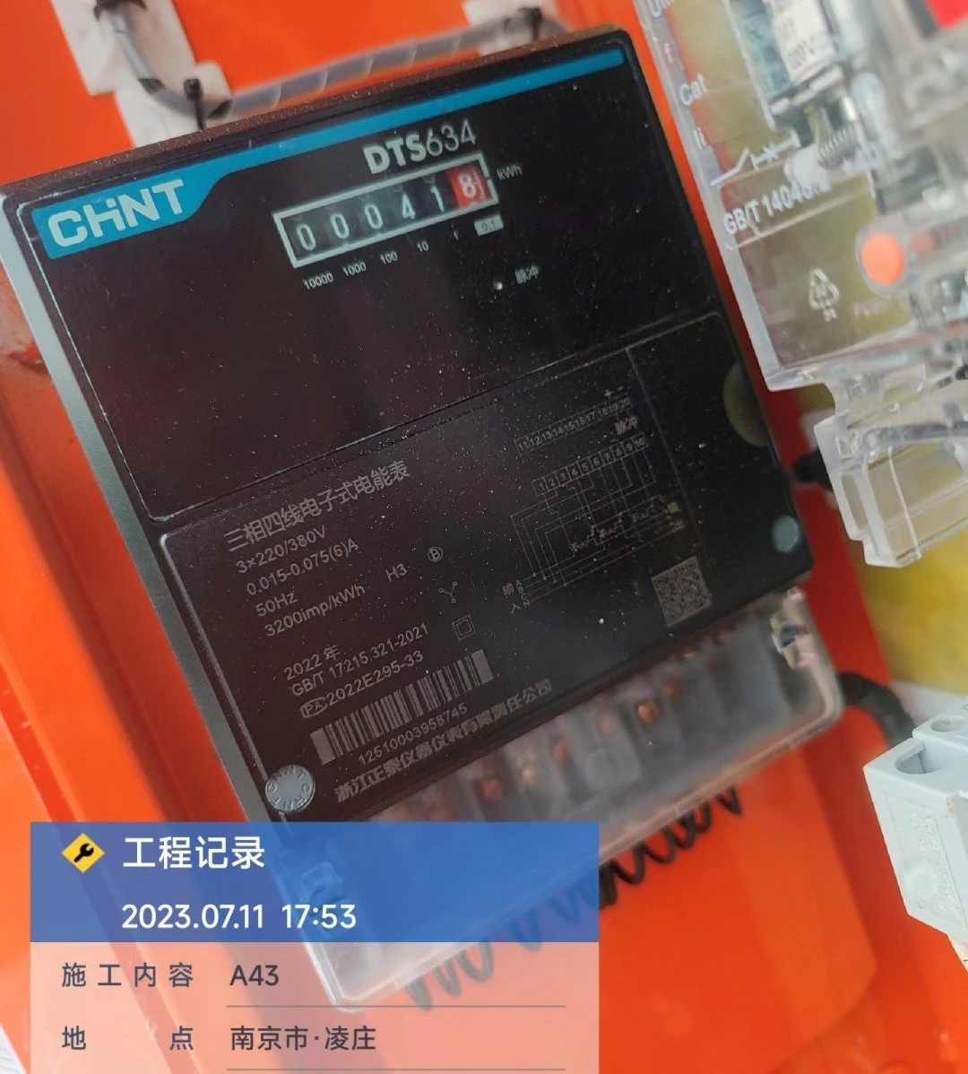 “零故障”“低能耗”！江南网页版智能增程式电动旋挖钻机惊艳首秀