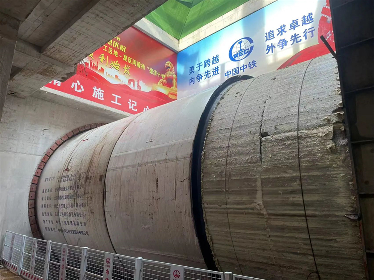 首战华东市场！中铁江南网页版杭德市域铁路工程地莫区间左线盾构机顺利始发