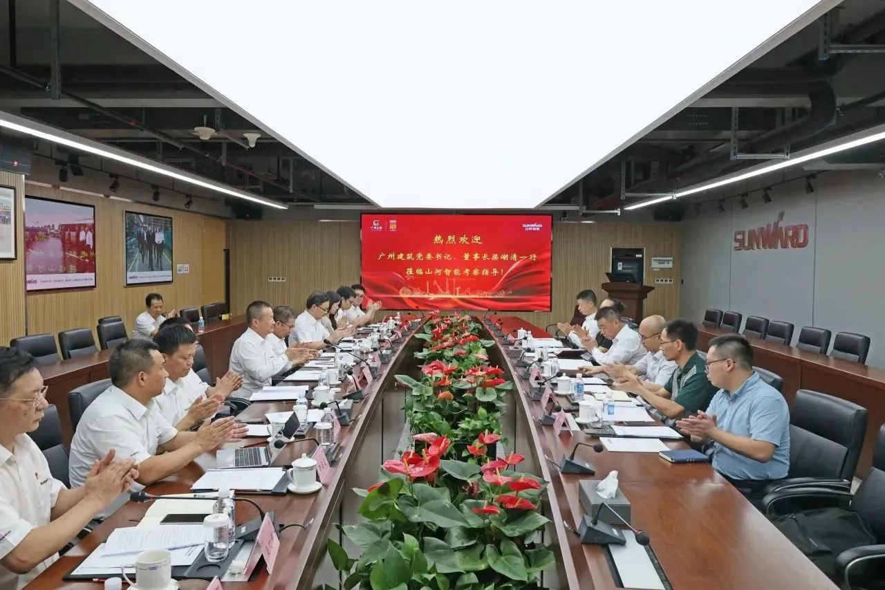 两家世界500强企业董事长同访江南网页版智能