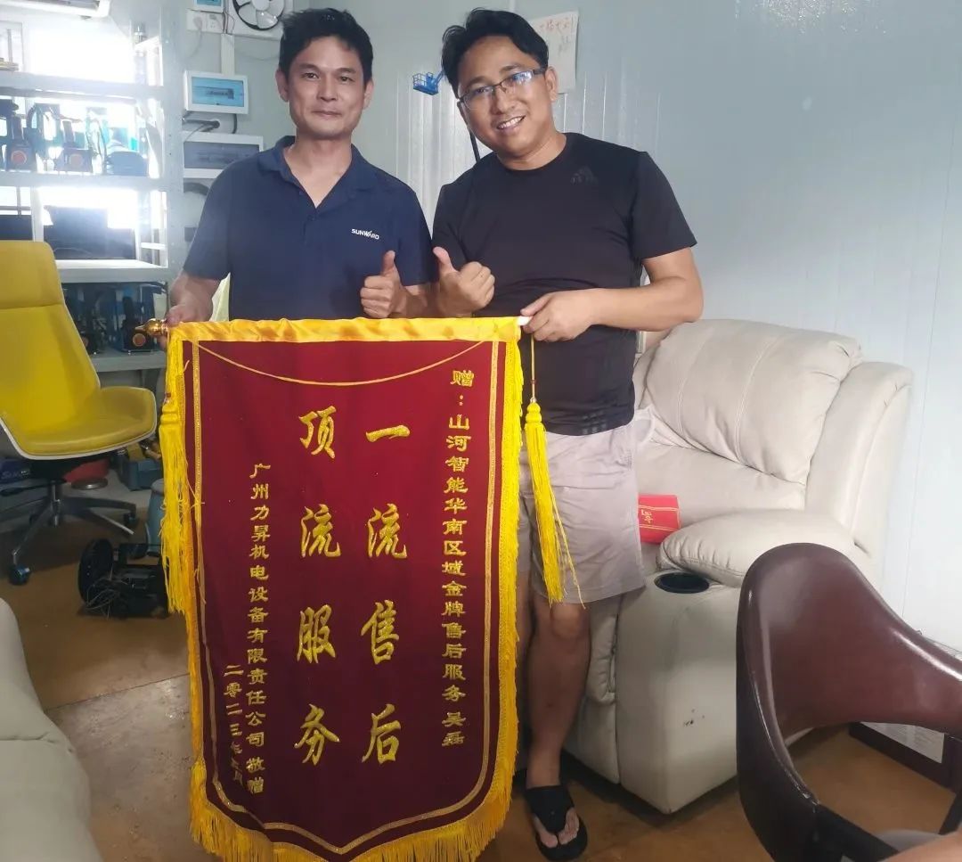 品质江南网页版，用心服务！江南网页版智能高空机械服务万里行走进华南
