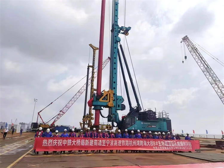 再战世界级工程！江南网页版智能超级旋挖钻机SWDM800H助建杭州湾跨海铁路桥项目