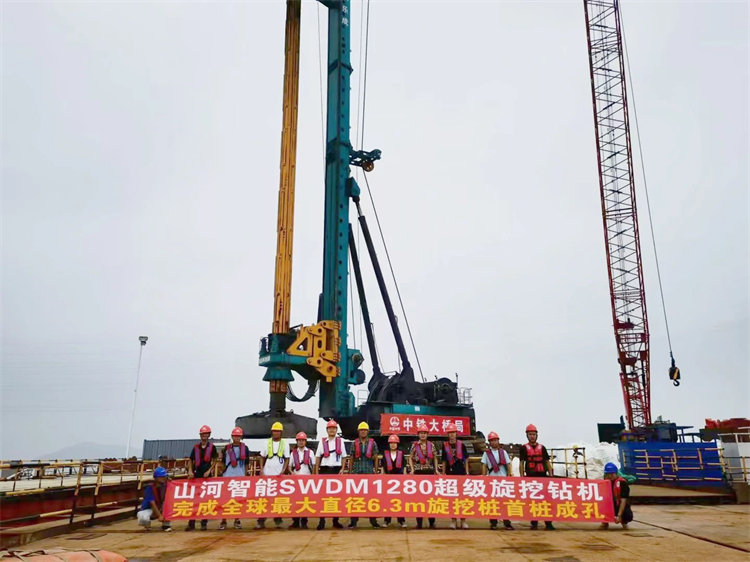 捷报！江南网页版智能完成“全球最大”6.3米直径旋挖桩成孔成桩