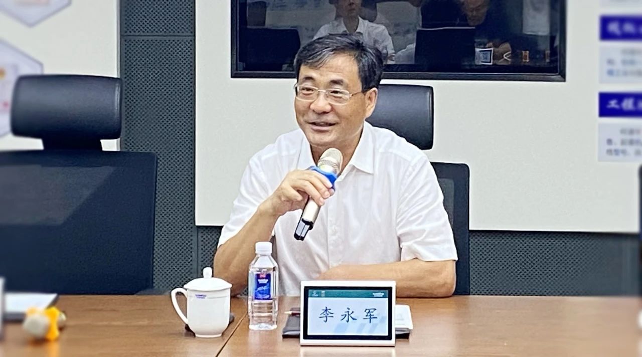湖南省人社厅厅长李永军调研江南网页版智能