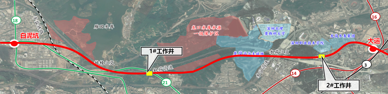 助力深大城际铁路建设，中铁江南网页版0061号双模盾构机顺利始发