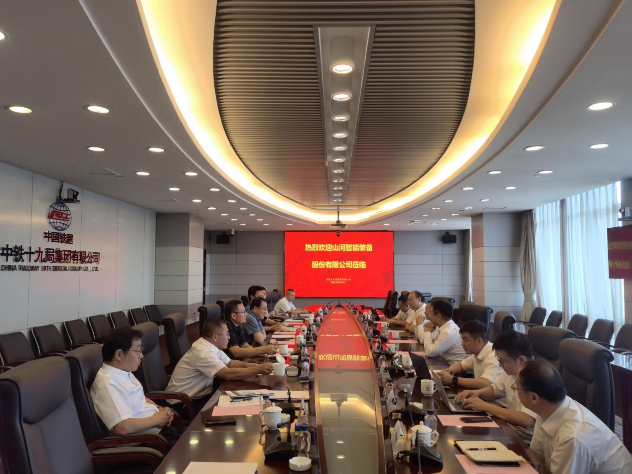 合作共赢！江南网页版智能总经理夏志宏带队赴中铁十九局拜访交流