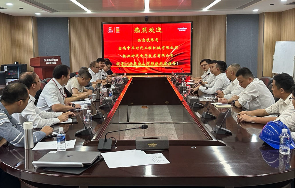 江南网页版智能首套抬拨线作业装置通过国家铁路系统准入鉴定