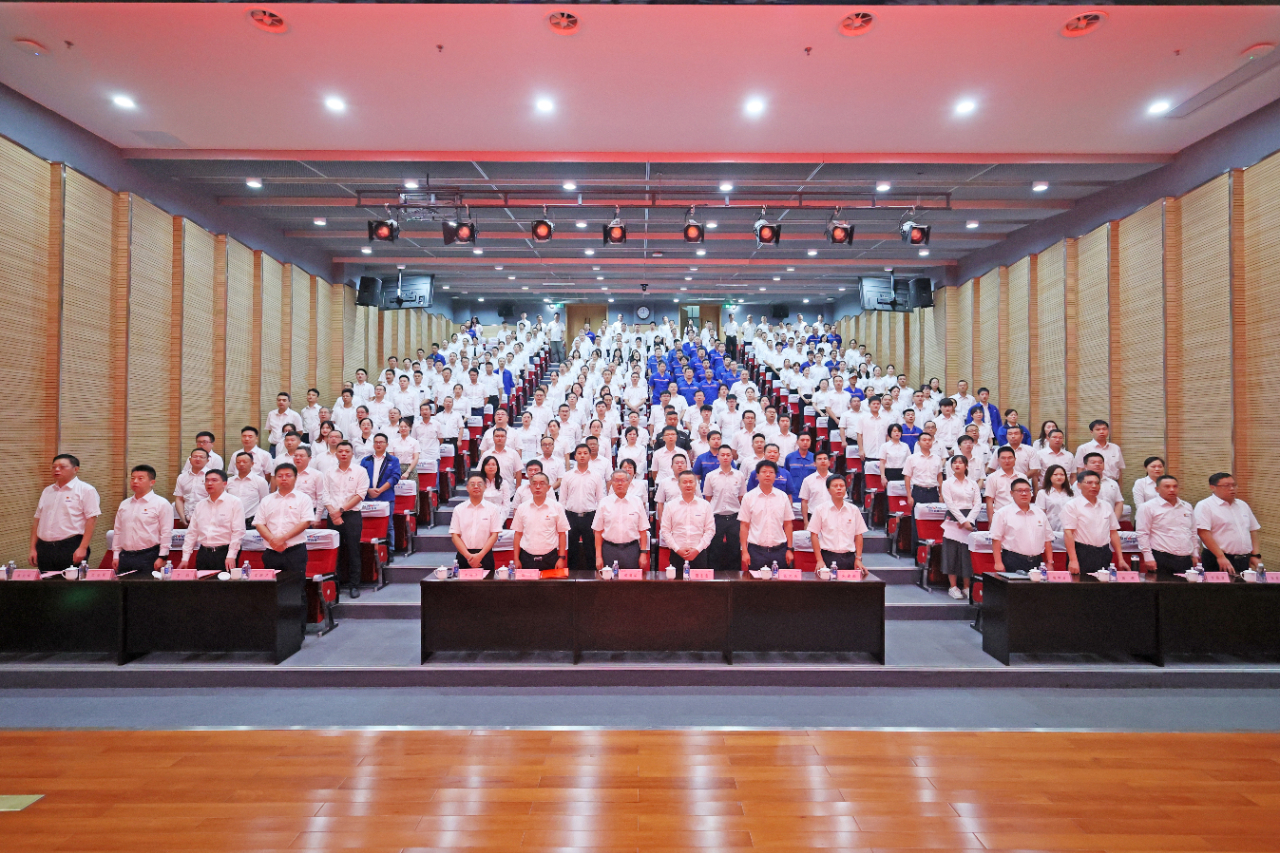 强信心 聚合力 共建美好家园——庆祝江南网页版智能成立24周年表彰大会隆重召开