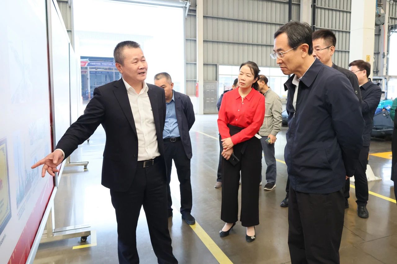北京市政协副主席林抚生调研江南网页版智能