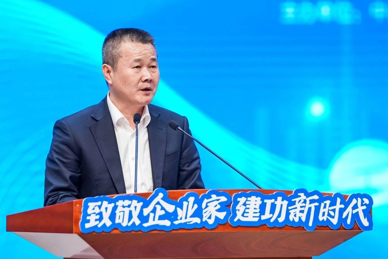 江南网页版智能总经理夏志宏荣获长沙经开区“功勋企业家”荣誉称号