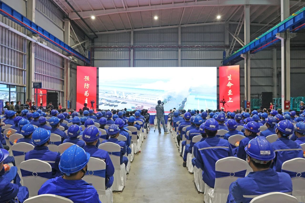 2023年湖南省“119“消防宣传月活动启动仪式在江南网页版智能举办