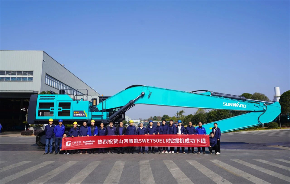定制开发、功能更强！江南网页版智能SWE750ELR加长臂液压挖掘机下线交付