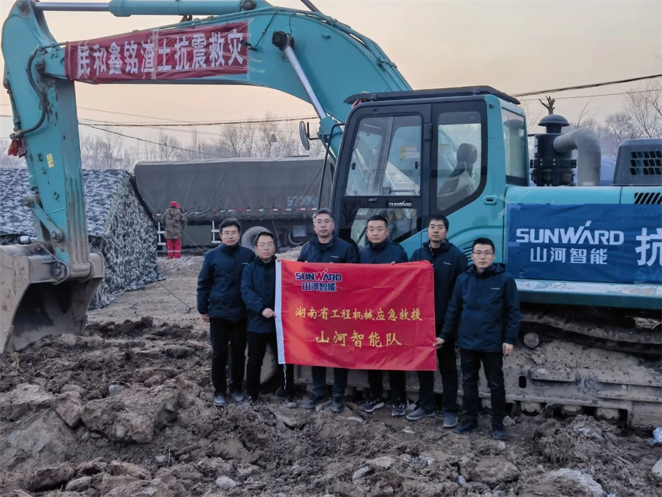 支援抗震救灾一线，江南网页版智能在行动！