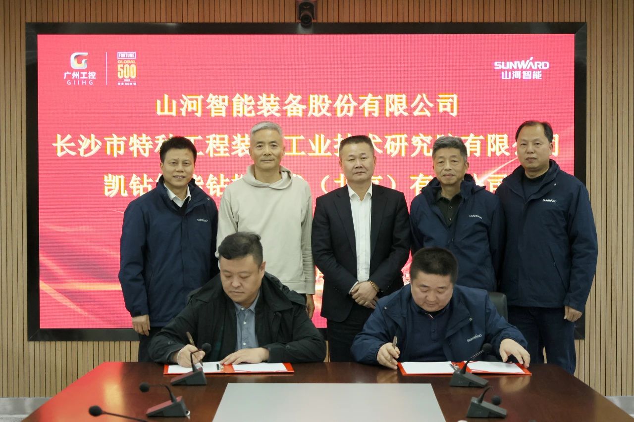 新年新气象！江南网页版智能旗下工研院奋进担当开新局