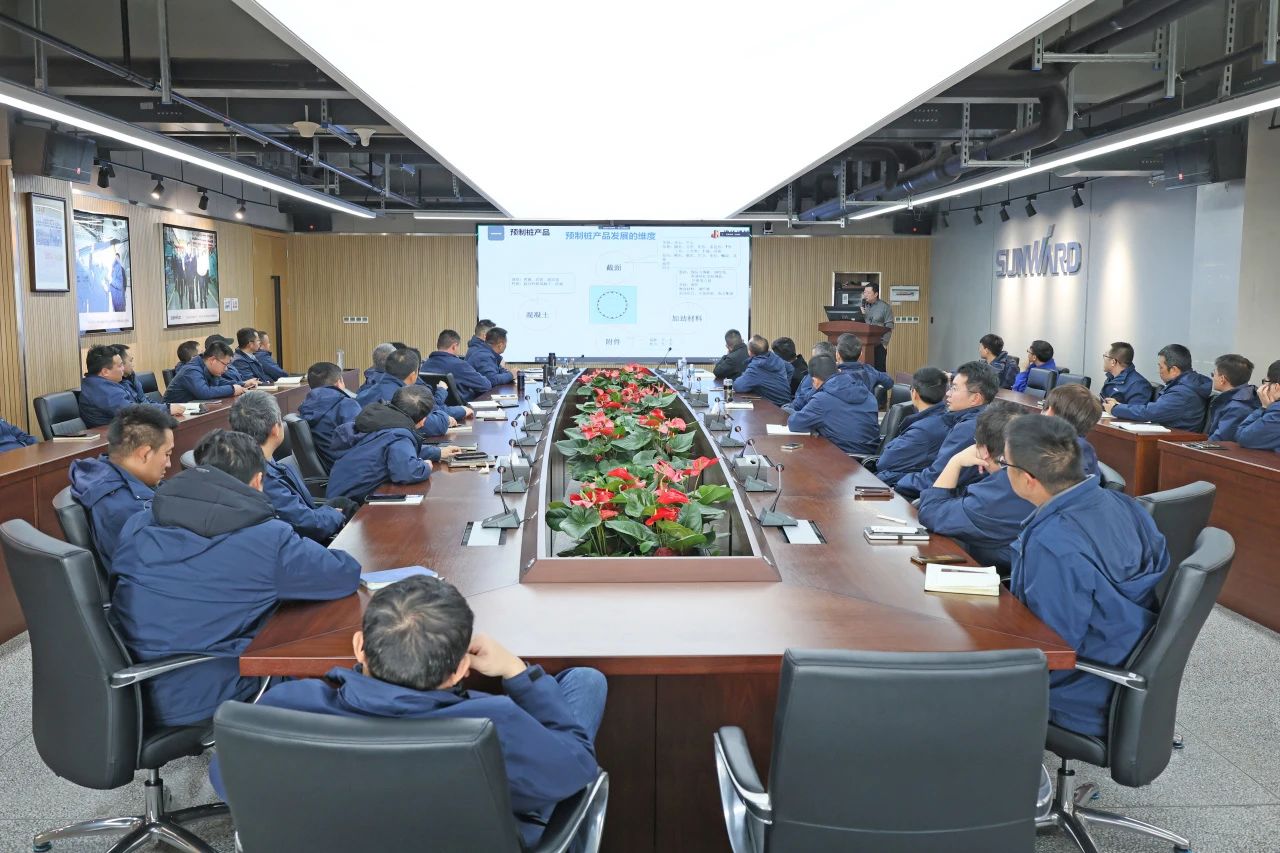 为客户赋能！江南网页版智能携手建华建材集团开展预制管桩技术应用交流座谈会