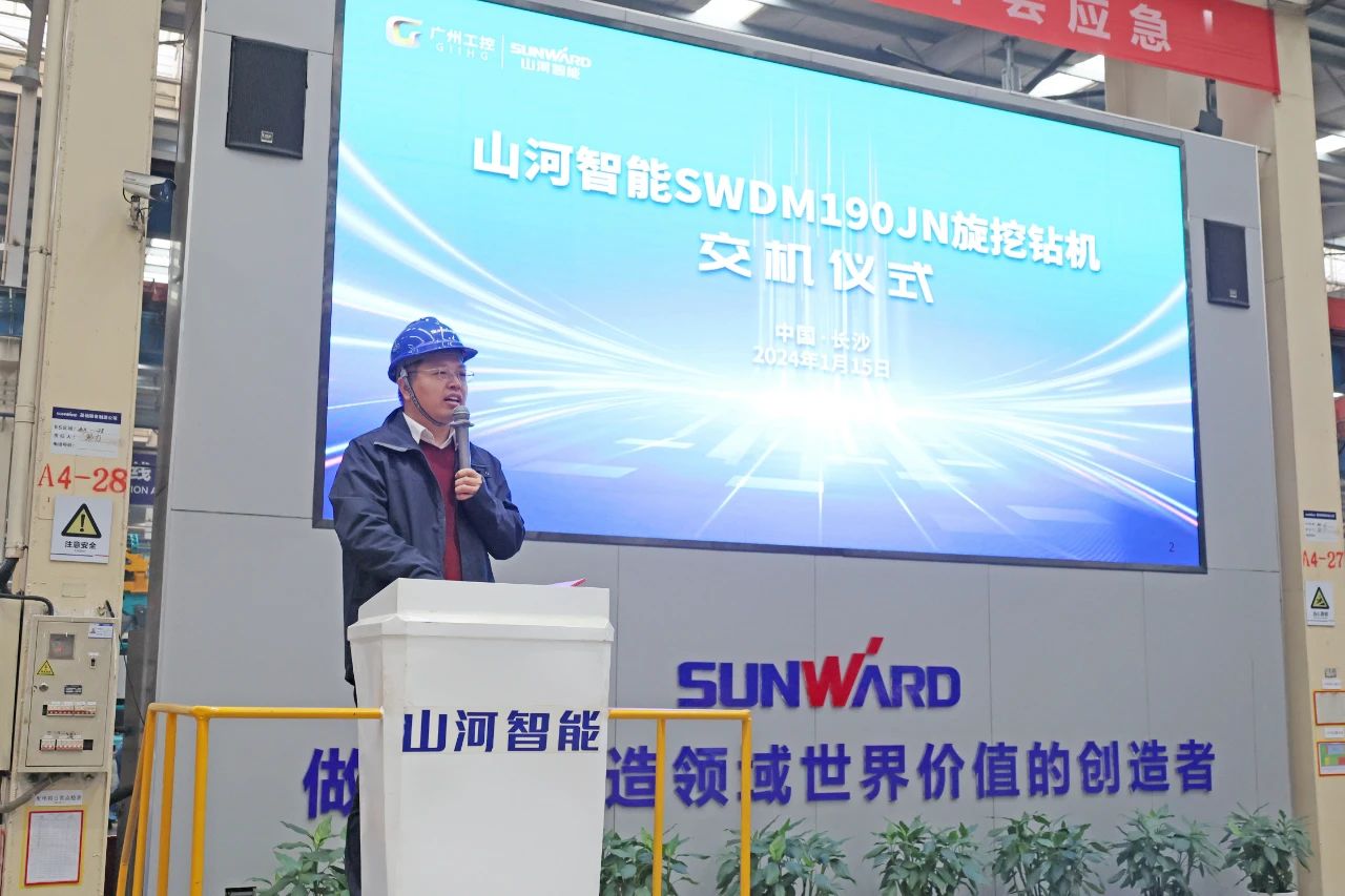持续火热交付！江南网页版智能SWDM190JN旋挖钻机备受全国各地客户青睐