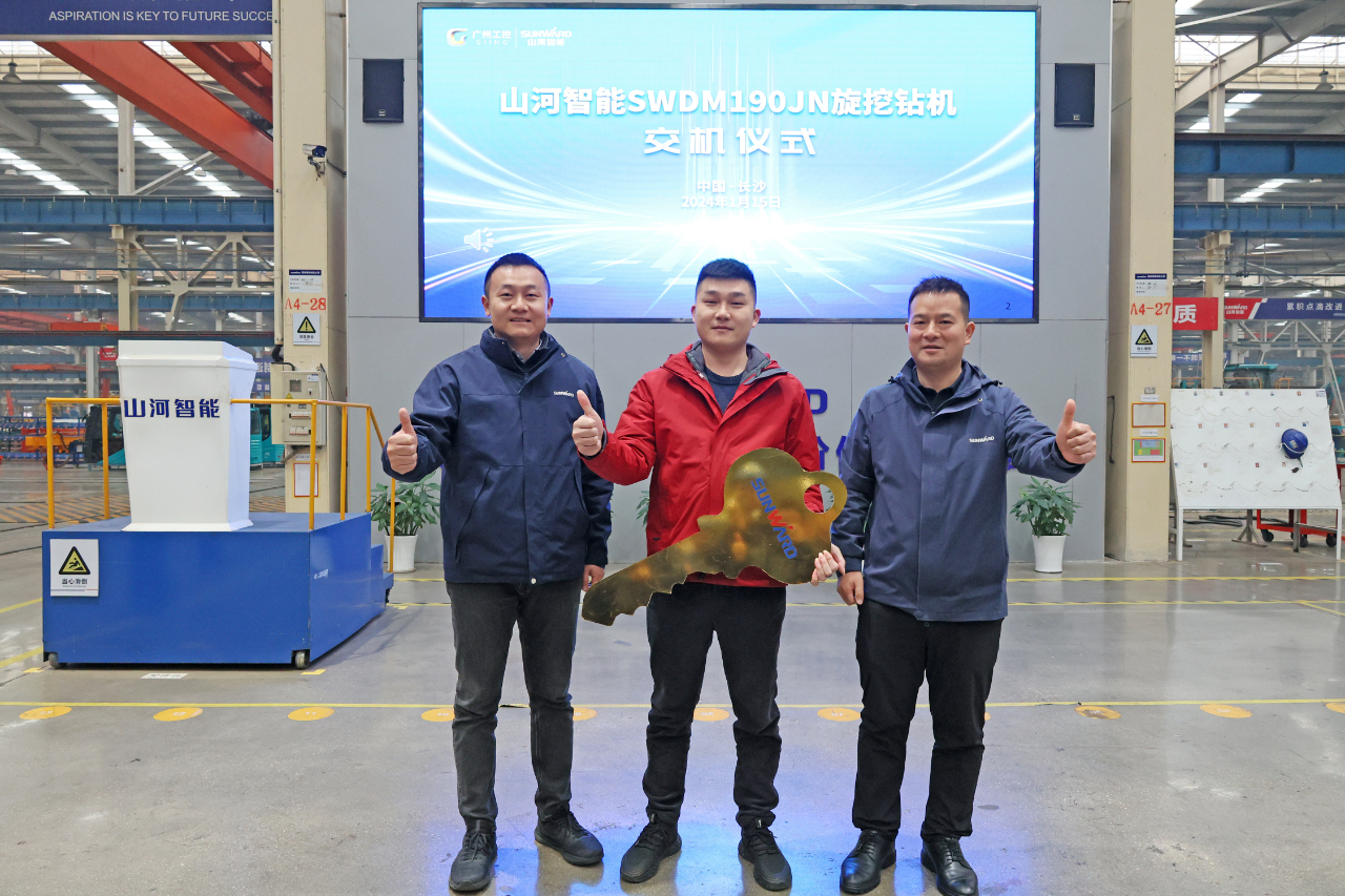 持续火热交付！江南网页版智能SWDM190JN旋挖钻机备受全国各地客户青睐