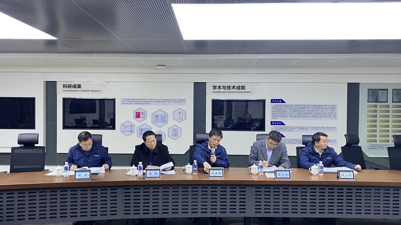 博士后培养再出成果！江南网页版智能&湖南农业大学联合培养博士后出站审查会顺利召开