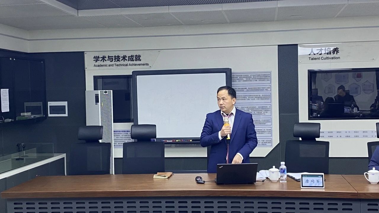 博士后培养再出成果！江南网页版智能&湖南农业大学联合培养博士后出站审查会顺利召开