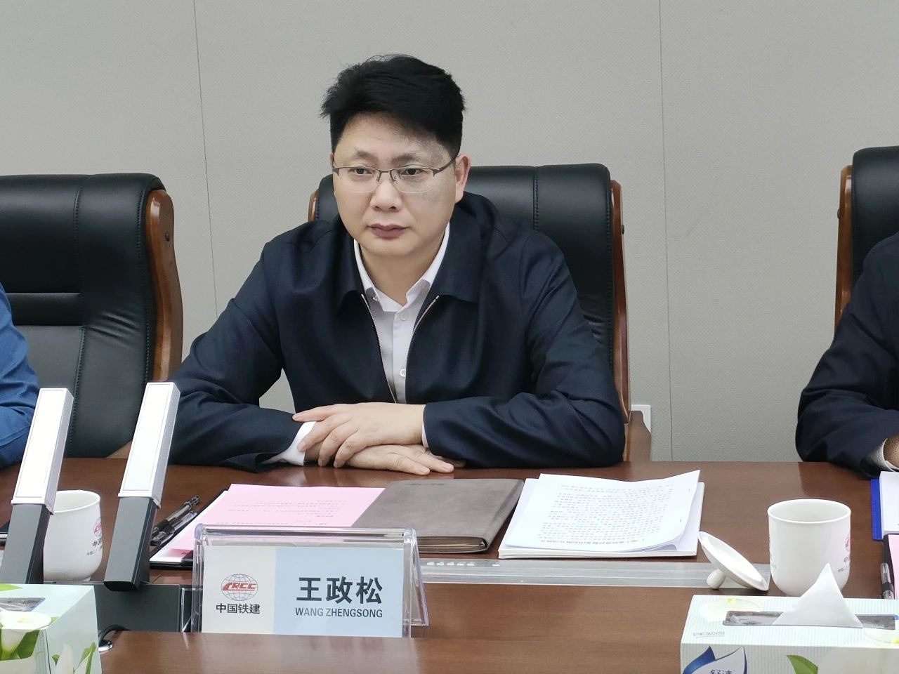 适应新形势，寻求新合作！江南网页版智能到访中铁二十三局