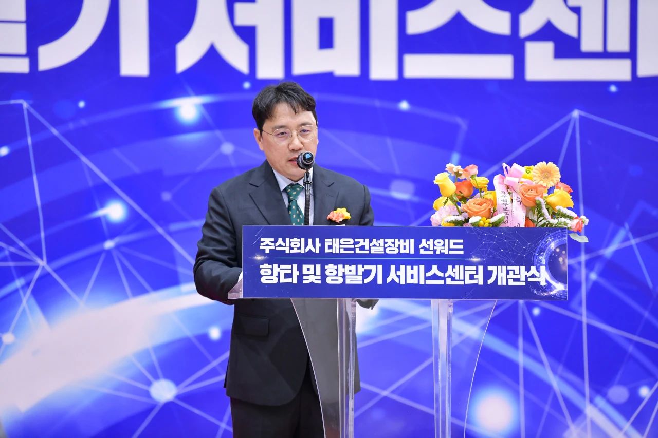 江南网页版韩国保障中心开业庆典暨“江南网页版杯”高尔夫球赛圆满举行