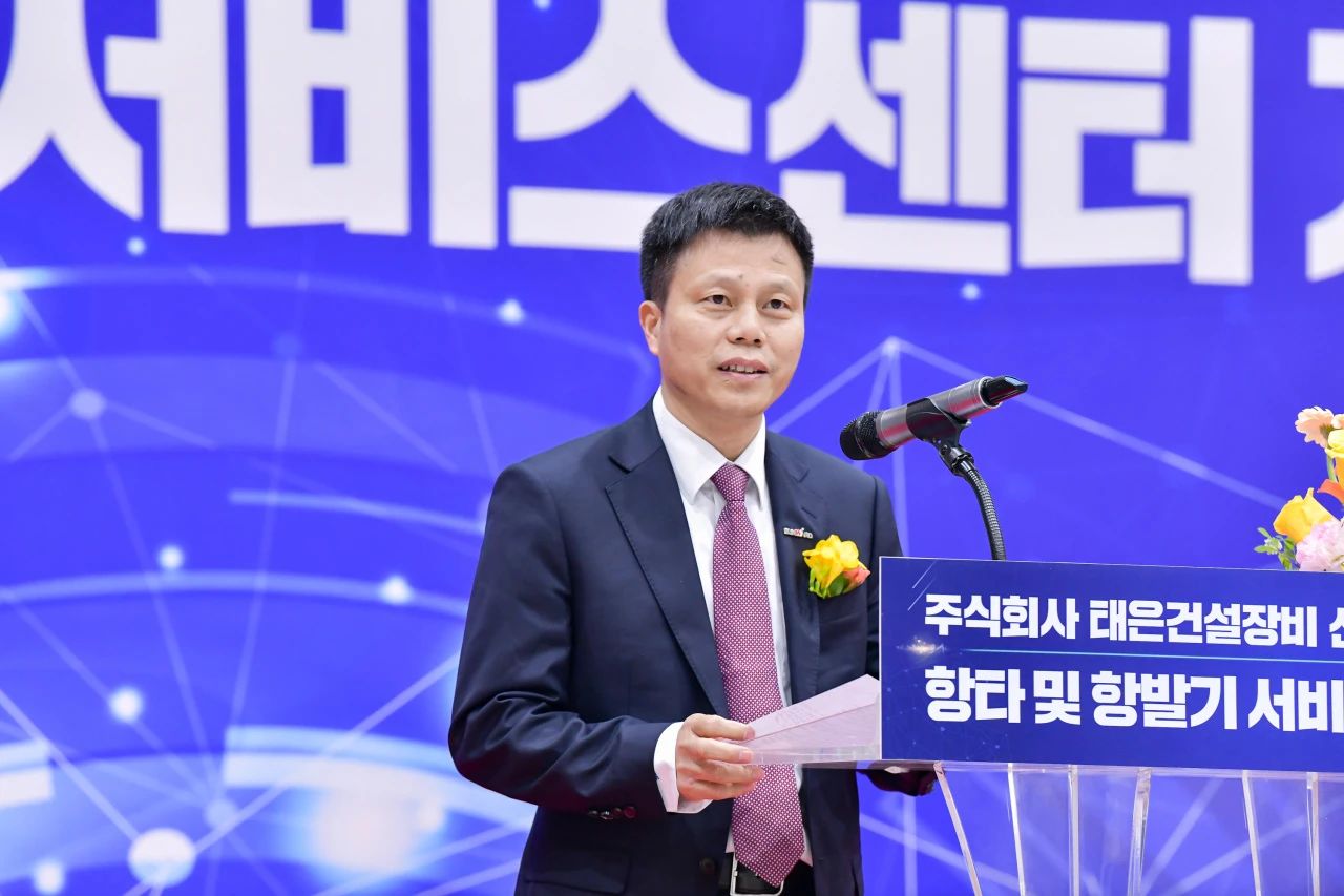 江南网页版韩国保障中心开业庆典暨“江南网页版杯”高尔夫球赛圆满举行
