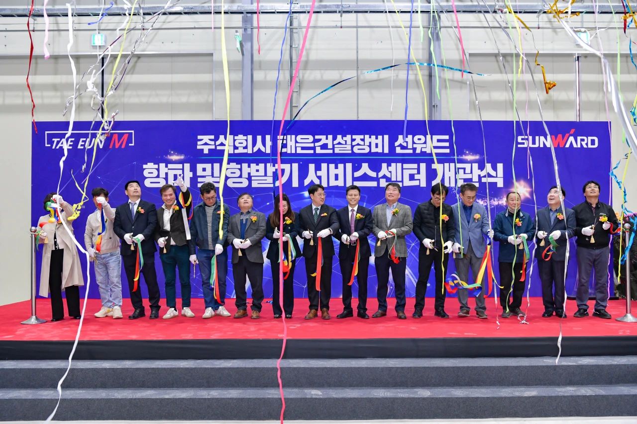 江南网页版韩国保障中心开业庆典暨“江南网页版杯”高尔夫球赛圆满举行