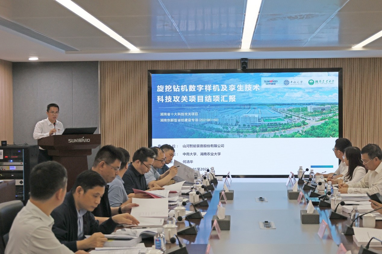 祝贺！江南网页版智能省十大技术攻关项目顺利验收