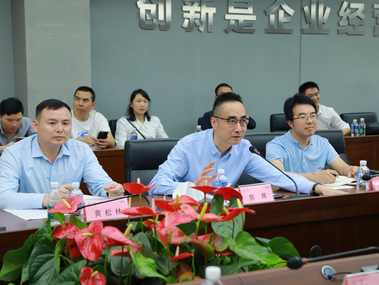 湘潭市工信局带队莅临江南网页版智能开展智能制造现场观摩交流活动