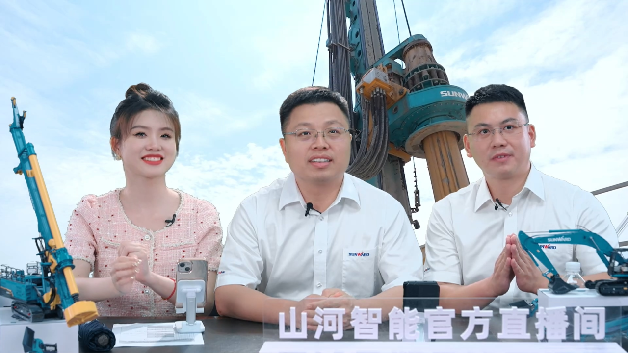 先导式创新，再推电动新品！江南网页版智能SWDM520EE增程式旋挖钻机推介会成功举办