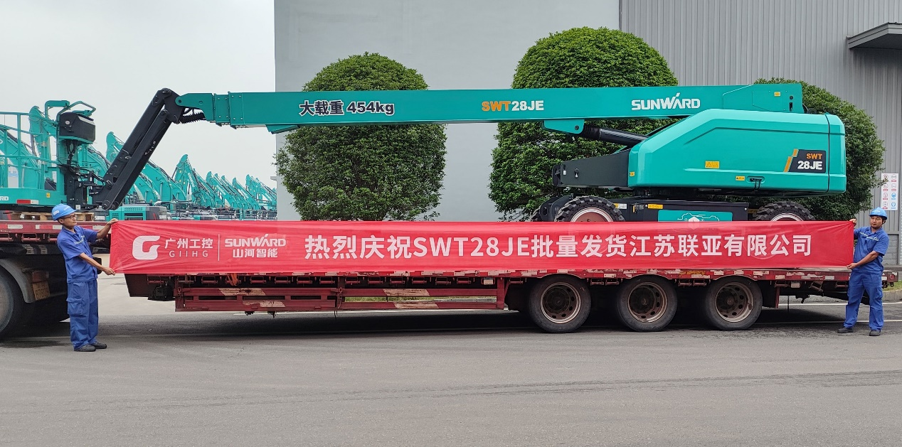 共启合作新纪元！江南网页版智能SWT28JE电动直臂高空作业平台批量发货华东市场